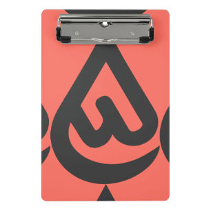 Ardhon designs that let you express yourself mini clipboard