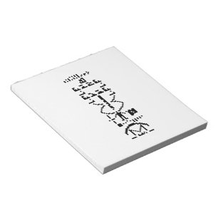 Arecibo Binary Message 1974 Notepad