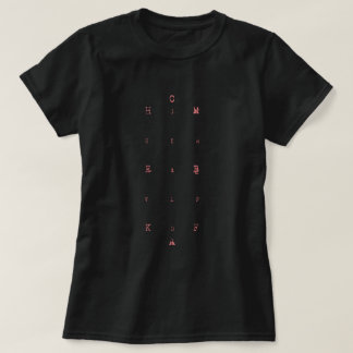 "Arena Letters" Dressage Tee