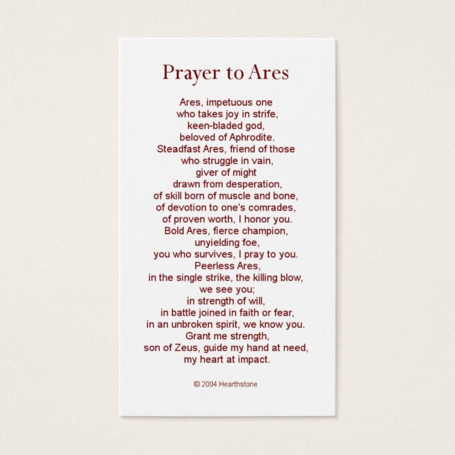 Ares Prayer Card (Front)