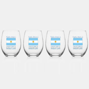 Argentine Flag Argentina Blue Personalisation Stemless Wine Glass