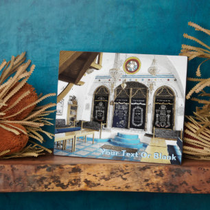 Ari-Sephardi Shul - Safed Plaque