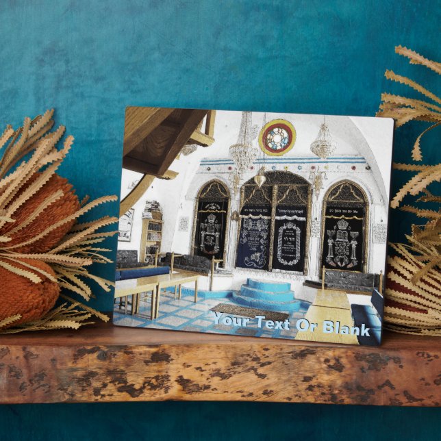 Ari-Sephardi Shul - Safed Plaque (Side)