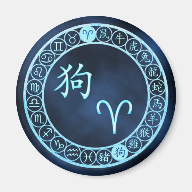 Aries/Dog Magnet (Front)