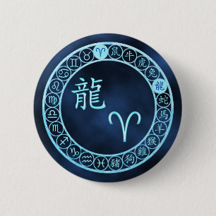 Aries/Dragon 6 Cm Round Badge