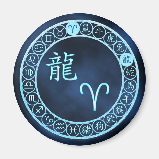 Aries/Dragon Magnet (Front)