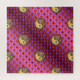 Aries & Earth Boar Jigsaw Puzzle