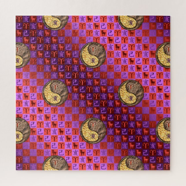 Aries & Earth Boar Jigsaw Puzzle (Vertical)