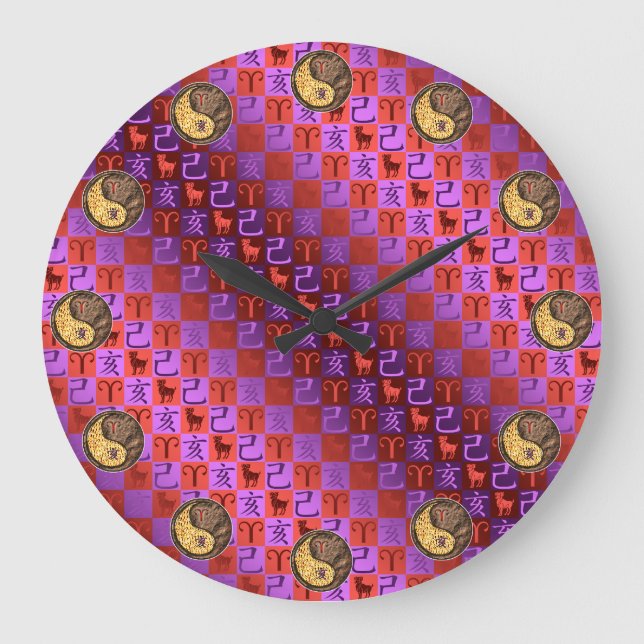 Aries & Earth Boar Large Clock (Front)