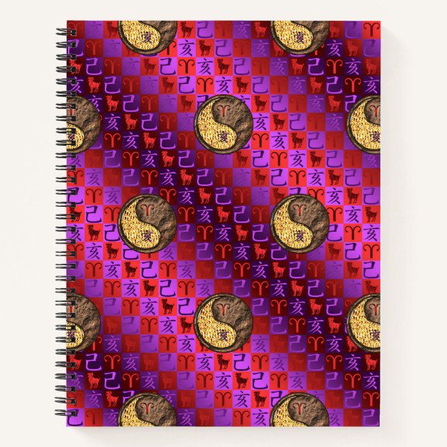 Aries & Earth Boar Notebook (Front)