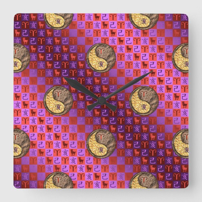 Aries & Earth Boar Square Wall Clock (Front)