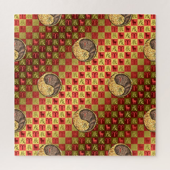 Aries & Earth Dragon Jigsaw Puzzle (Vertical)