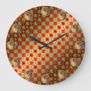 Aries & Earth Dragon Large Clock