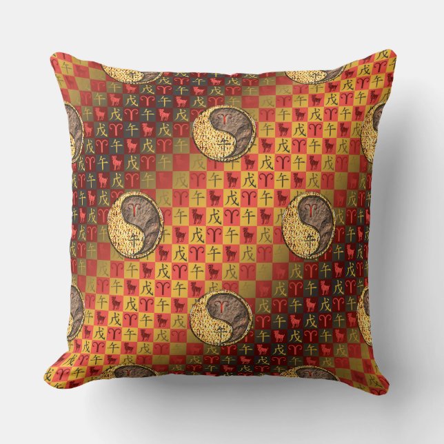 Aries & Earth Horse Cushion (Front)