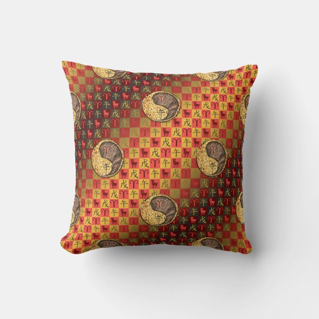 Aries & Earth Horse Cushion (Front)