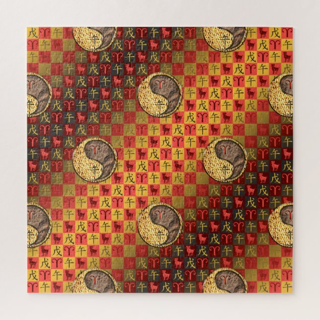 Aries & Earth Horse Jigsaw Puzzle (Vertical)