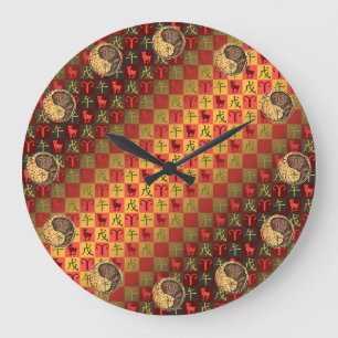 Aries & Earth Horse Large Clock