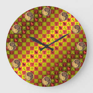 Aries & Earth Monkey Large Clock