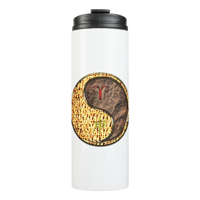 Aries & Earth Monkey Thermal Tumbler (Front)
