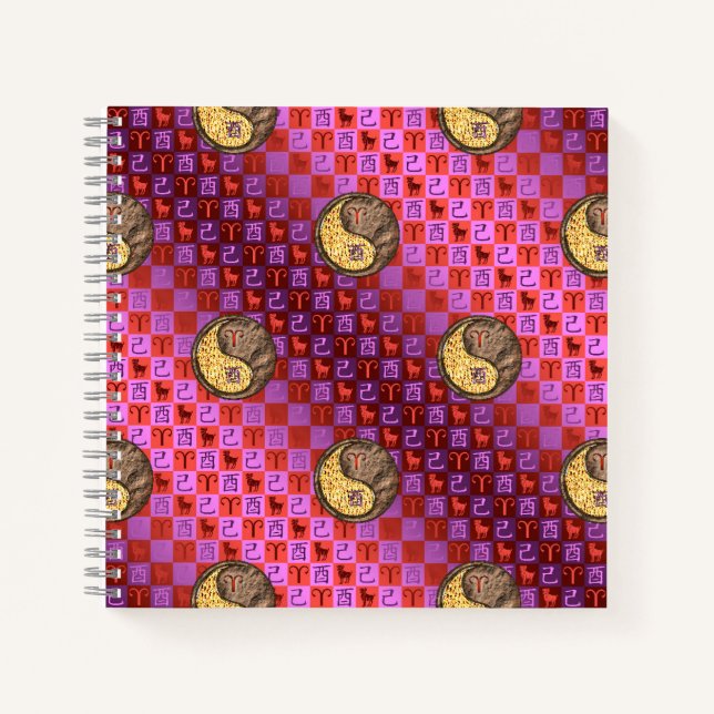 Aries & Earth Rooster Notebook (Front)