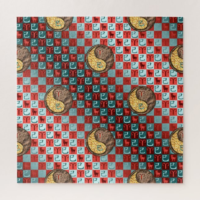 Aries & Earth Snake Jigsaw Puzzle (Vertical)