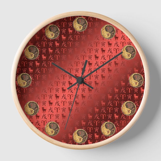 Aries & Earth Tiger Clock (Front)