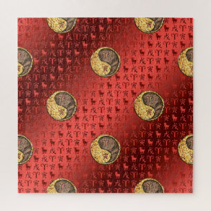 Aries & Earth Tiger Jigsaw Puzzle