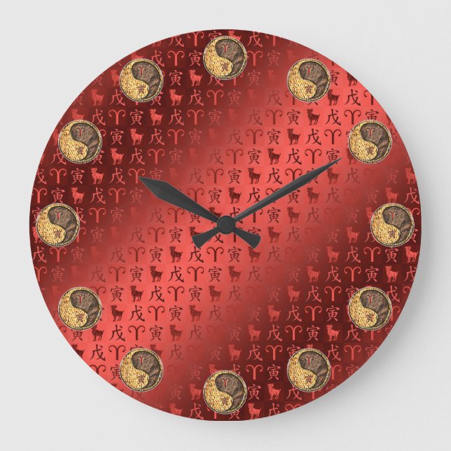 Aries & Earth Tiger Large Clock (Front)