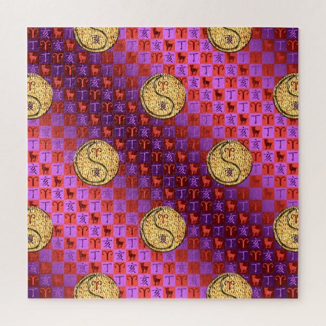 Aries & Fire Boar Jigsaw Puzzle (Vertical)