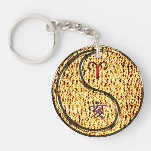 Aries & Fire Boar Key Ring