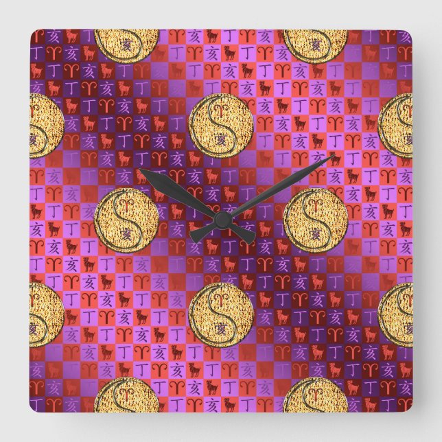 Aries & Fire Boar Square Wall Clock (Front)
