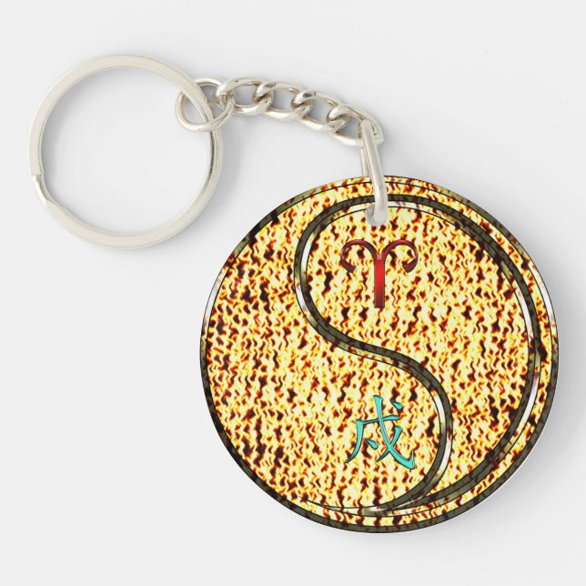 Aries & Fire Dog Key Ring (Front)