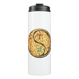 Aries & Fire Dog Thermal Tumbler