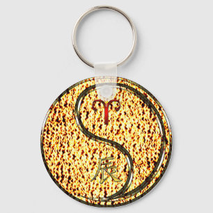 Aries & Fire Dragon Key Ring