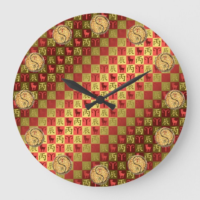 Aries & Fire Dragon Large Clock (Front)