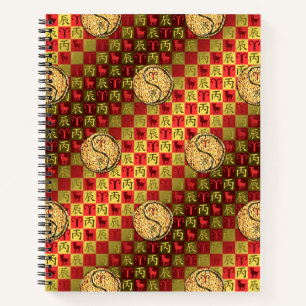 Aries & Fire Dragon Notebook