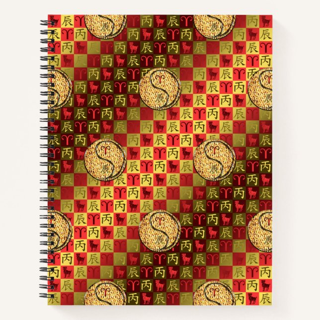 Aries & Fire Dragon Notebook (Front)