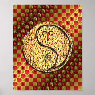 Aries & Fire Dragon Poster