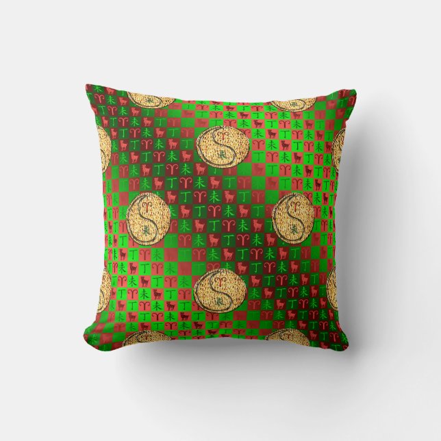 Aries & Fire Goat Cushion (Front)