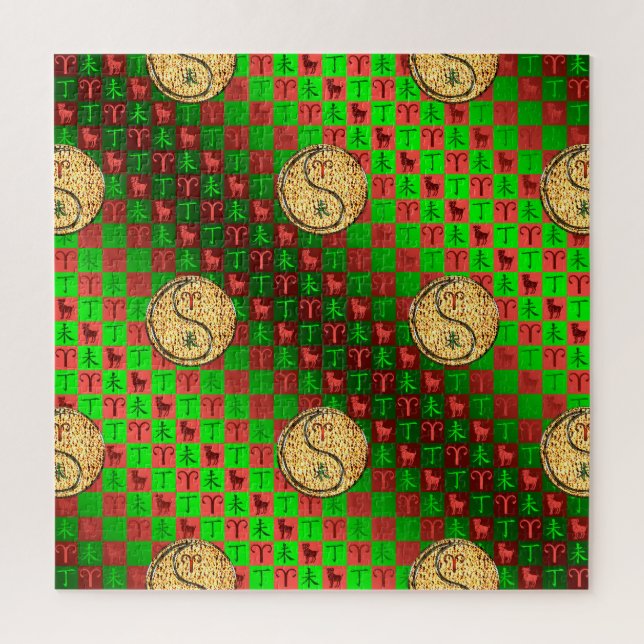 Aries & Fire Goat Jigsaw Puzzle (Vertical)