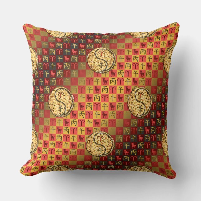 Aries & Fire Horse Cushion (Front)