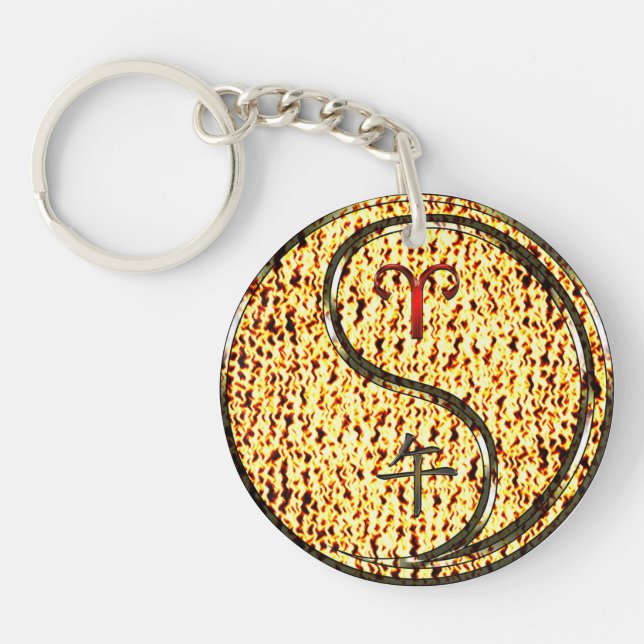 Aries & Fire Horse Key Ring (Front)