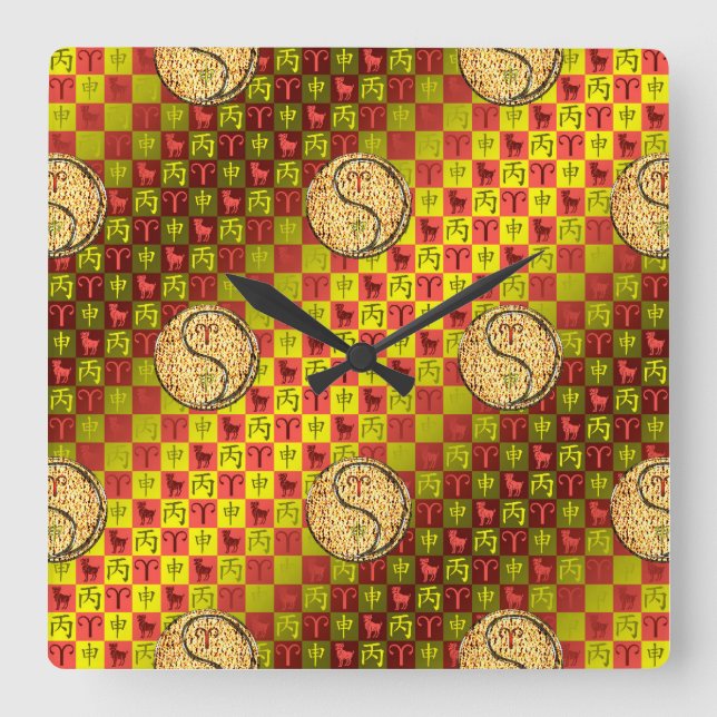 Aries & Fire Monkey Square Wall Clock (Front)