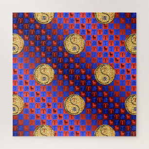 Aries & Fire Ox Jigsaw Puzzle