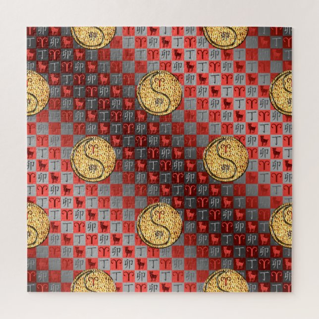 Aries & Fire Rabbit Jigsaw Puzzle (Vertical)