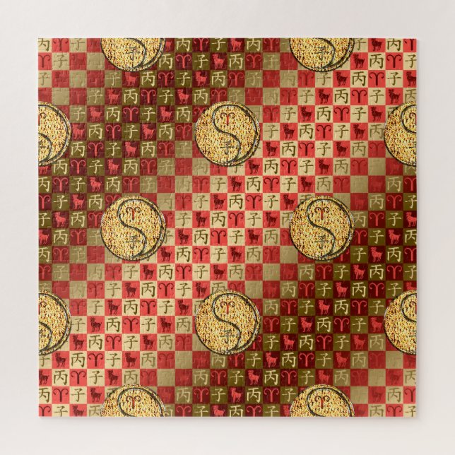 Aries & Fire Rat Jigsaw Puzzle (Vertical)