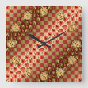 Aries & Fire Rat Square Wall Clock