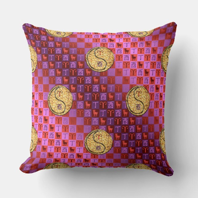 Aries & Fire Rooster Cushion (Front)