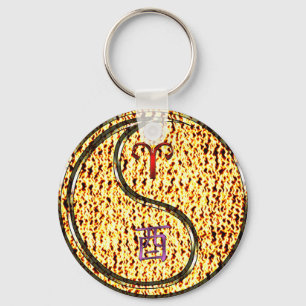 Aries & Fire Rooster Key Ring