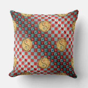 Aries & Fire Snake Cushion